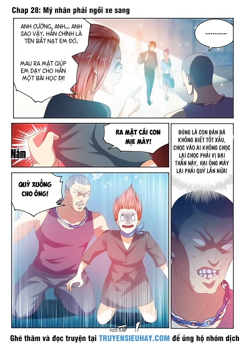 Điện thoại của ta thông tam giới: Chapter 28