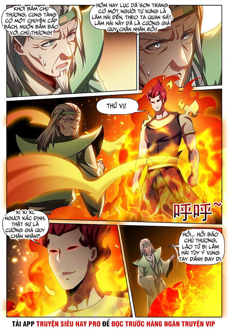 Điện thoại của ta thông tam giới: Chapter 287
