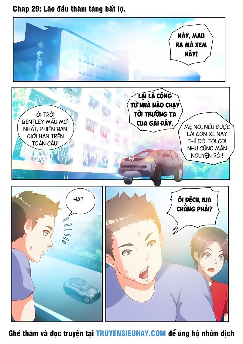 Điện thoại của ta thông tam giới: Chapter 29