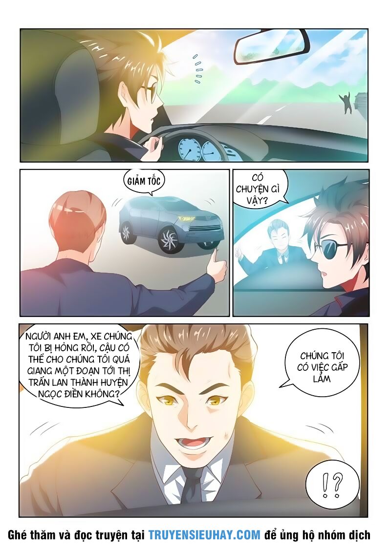 Điện thoại của ta thông tam giới: Chapter 29