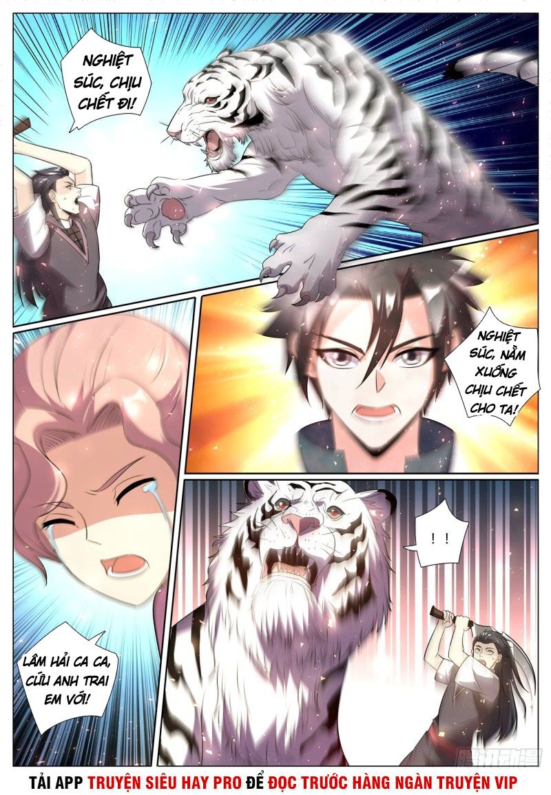 Điện thoại của ta thông tam giới: Chapter 291