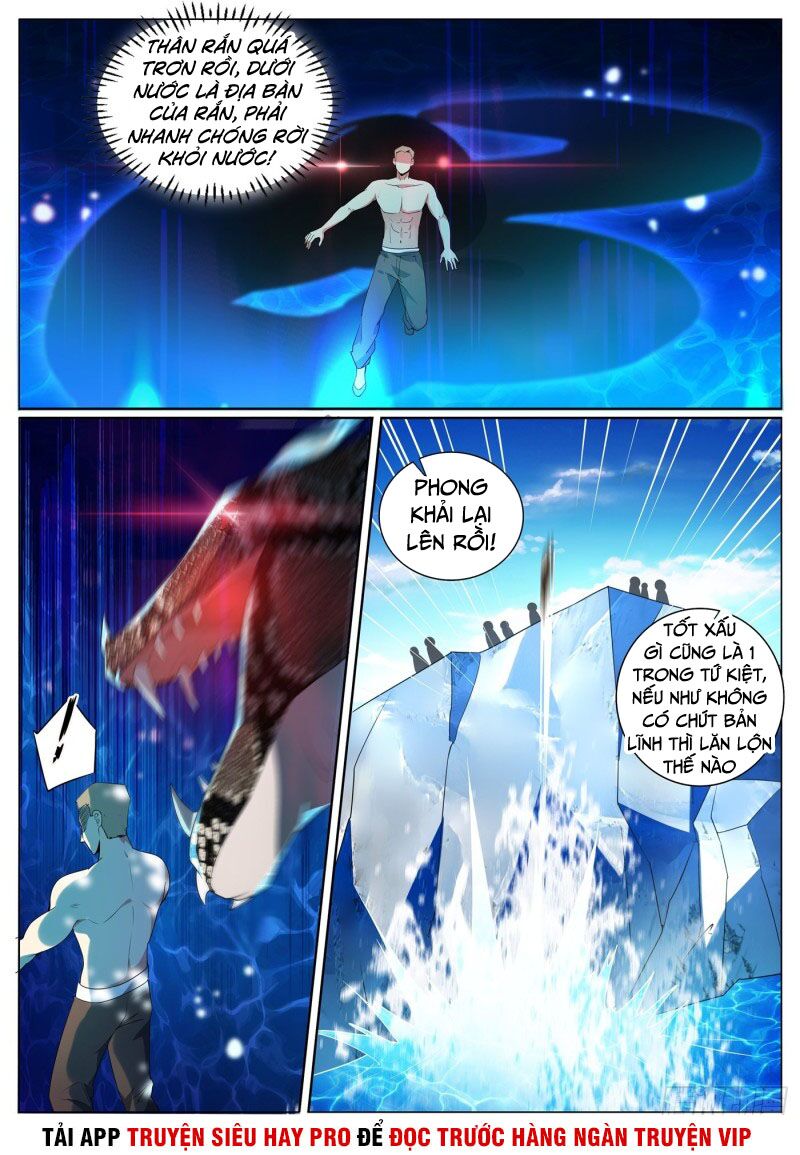 Điện thoại của ta thông tam giới: Chapter 292