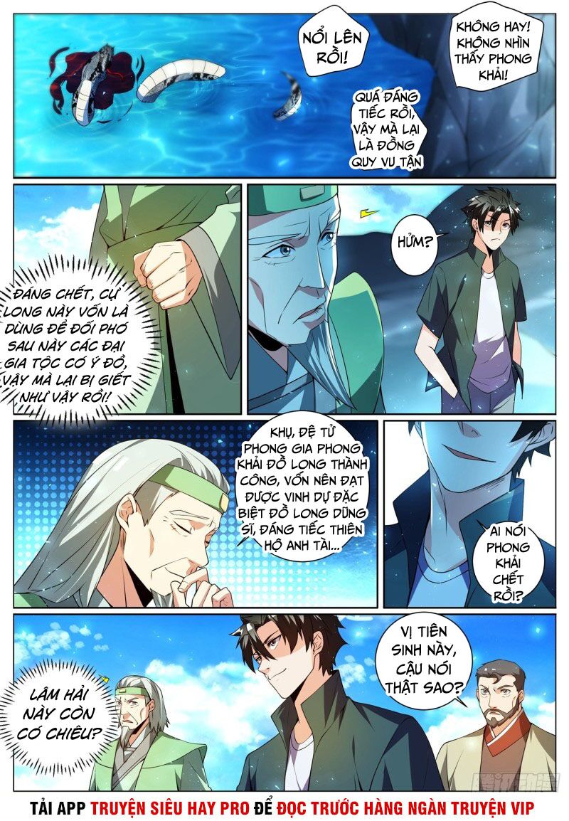 Điện thoại của ta thông tam giới: Chapter 293