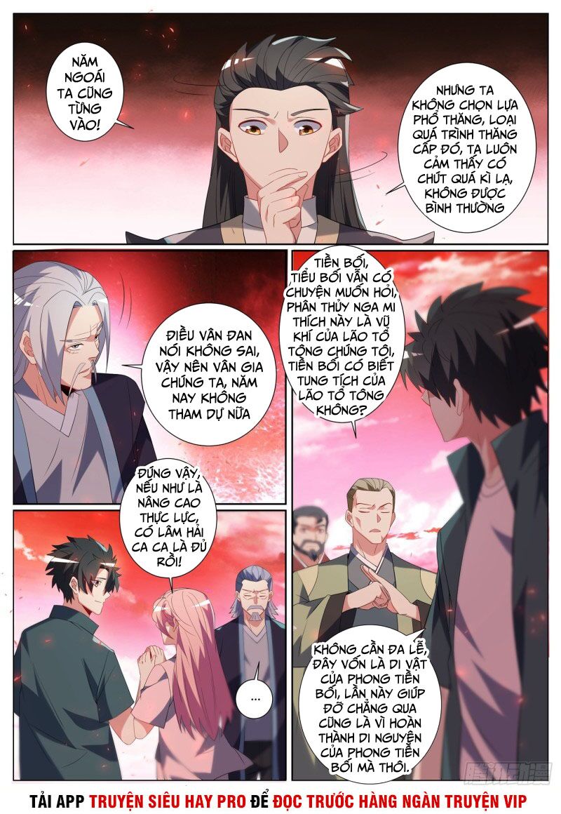 Điện thoại của ta thông tam giới: Chapter 293