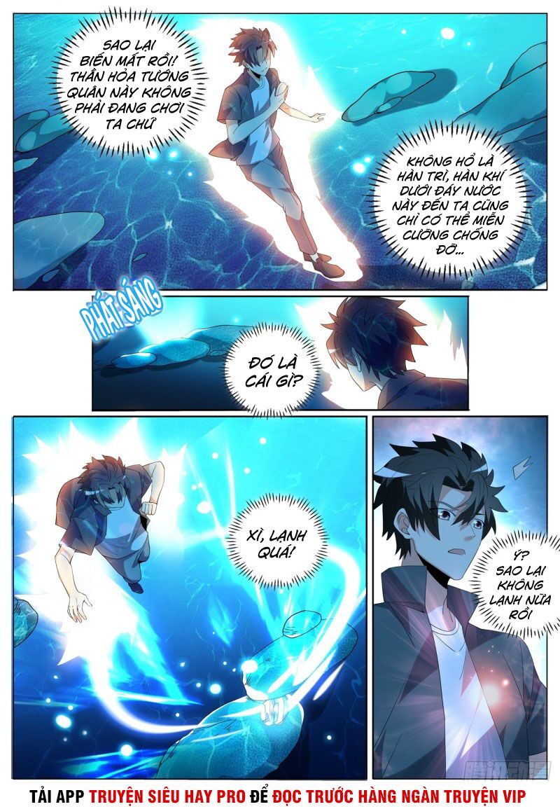 Điện thoại của ta thông tam giới: Chapter 295