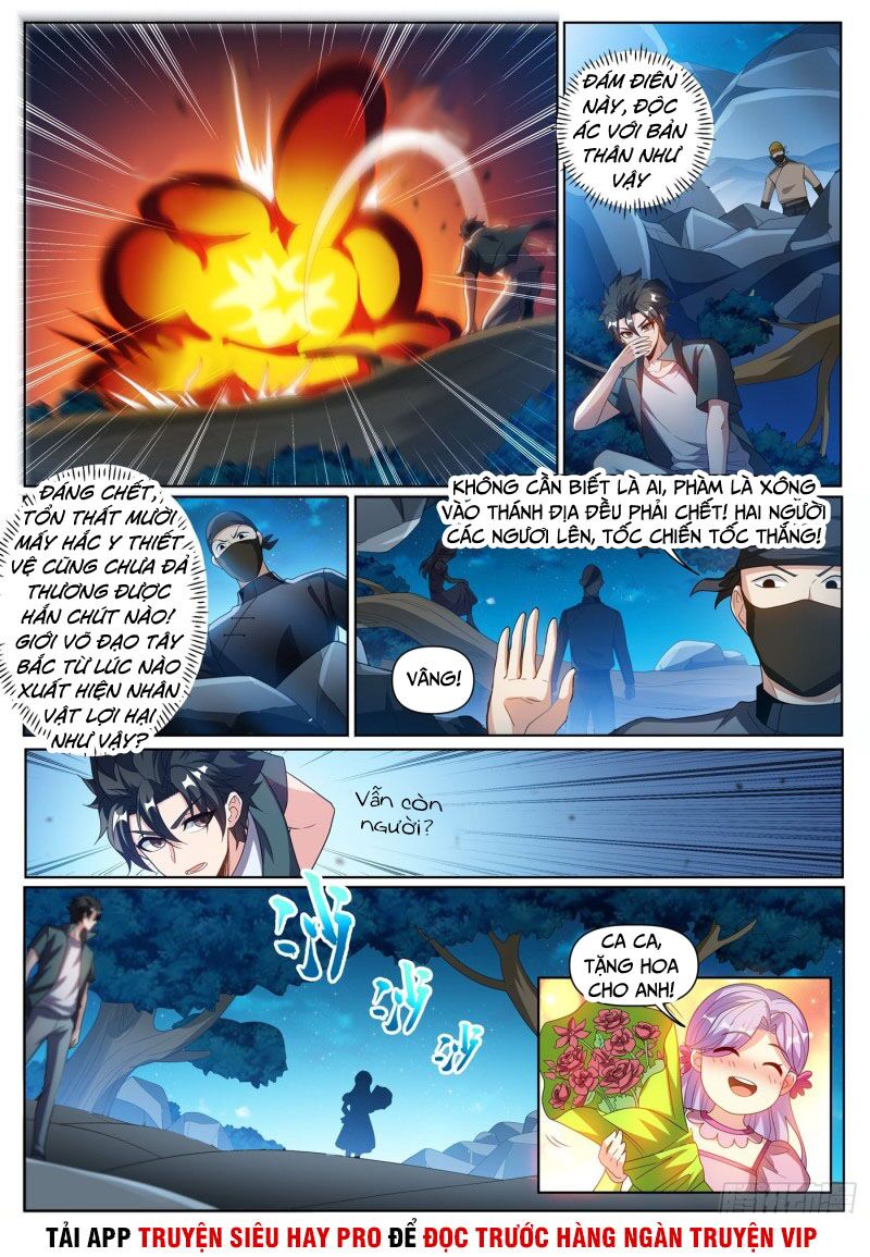 Điện thoại của ta thông tam giới: Chapter 295