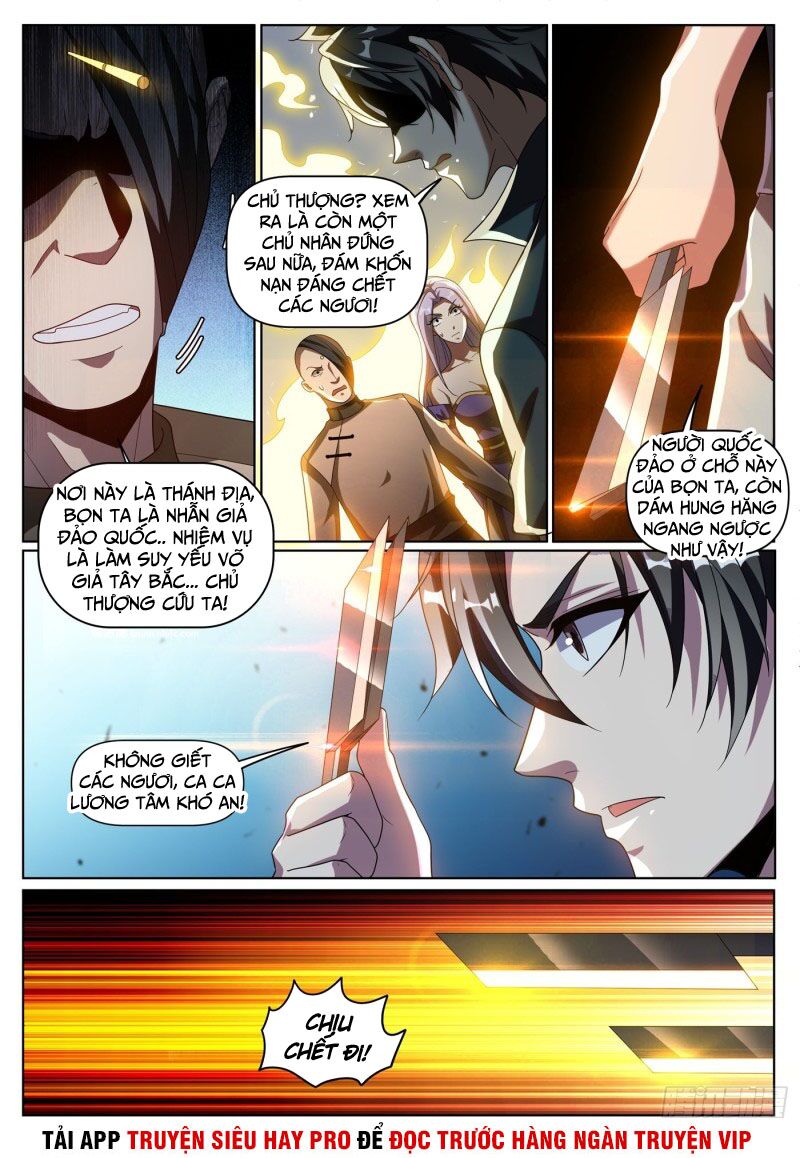 Điện thoại của ta thông tam giới: Chapter 296
