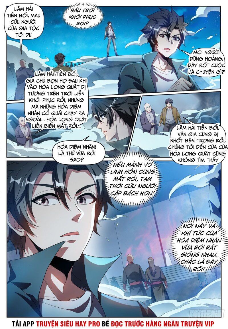 Điện thoại của ta thông tam giới: Chapter 298