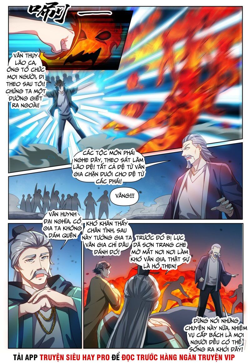 Điện thoại của ta thông tam giới: Chapter 299