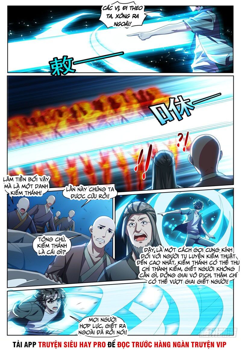 Điện thoại của ta thông tam giới: Chapter 299