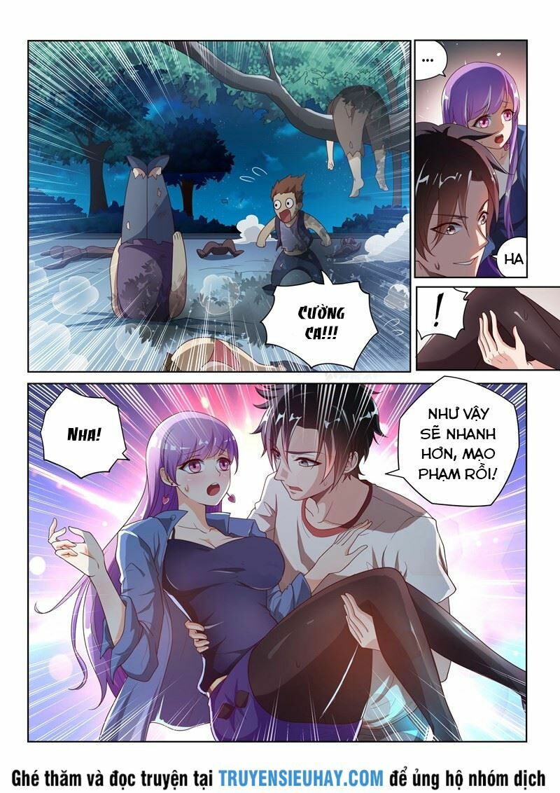 Điện thoại của ta thông tam giới: Chapter 3