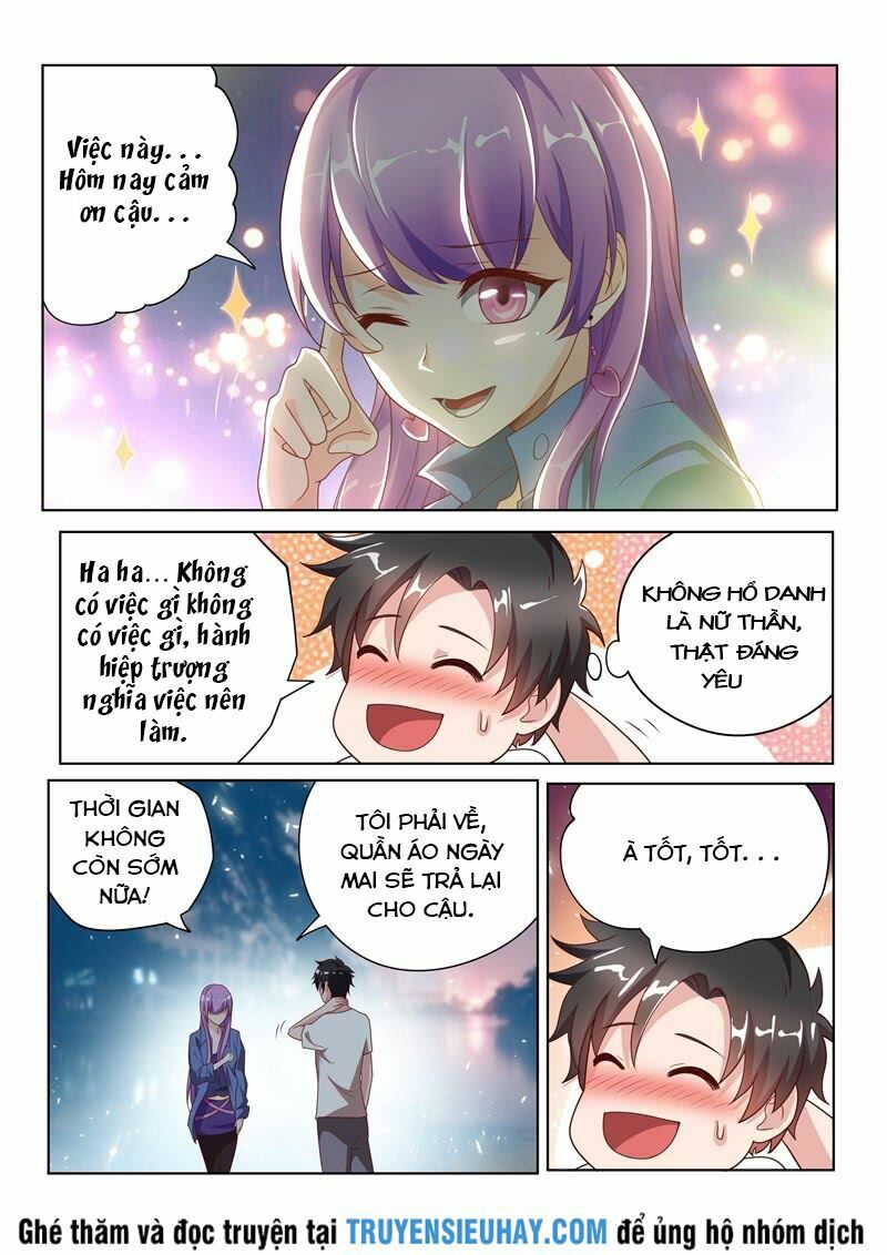 Điện thoại của ta thông tam giới: Chapter 3