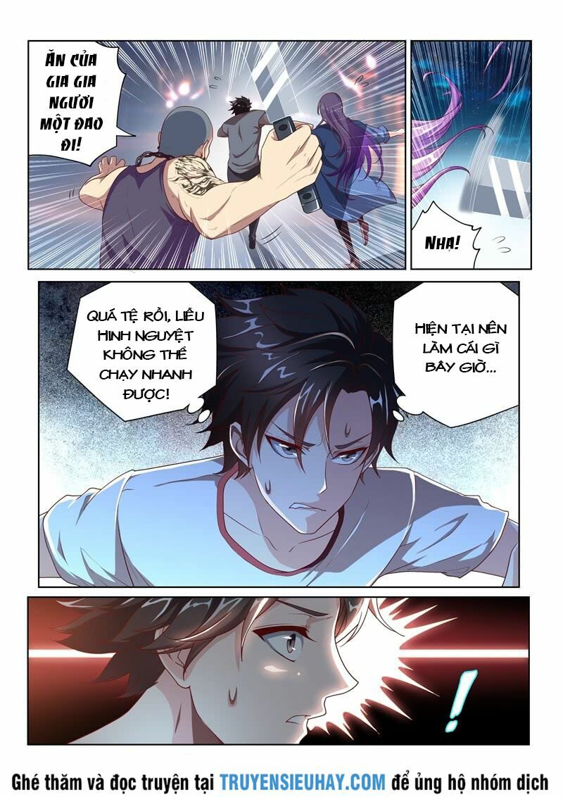 Điện thoại của ta thông tam giới: Chapter 3