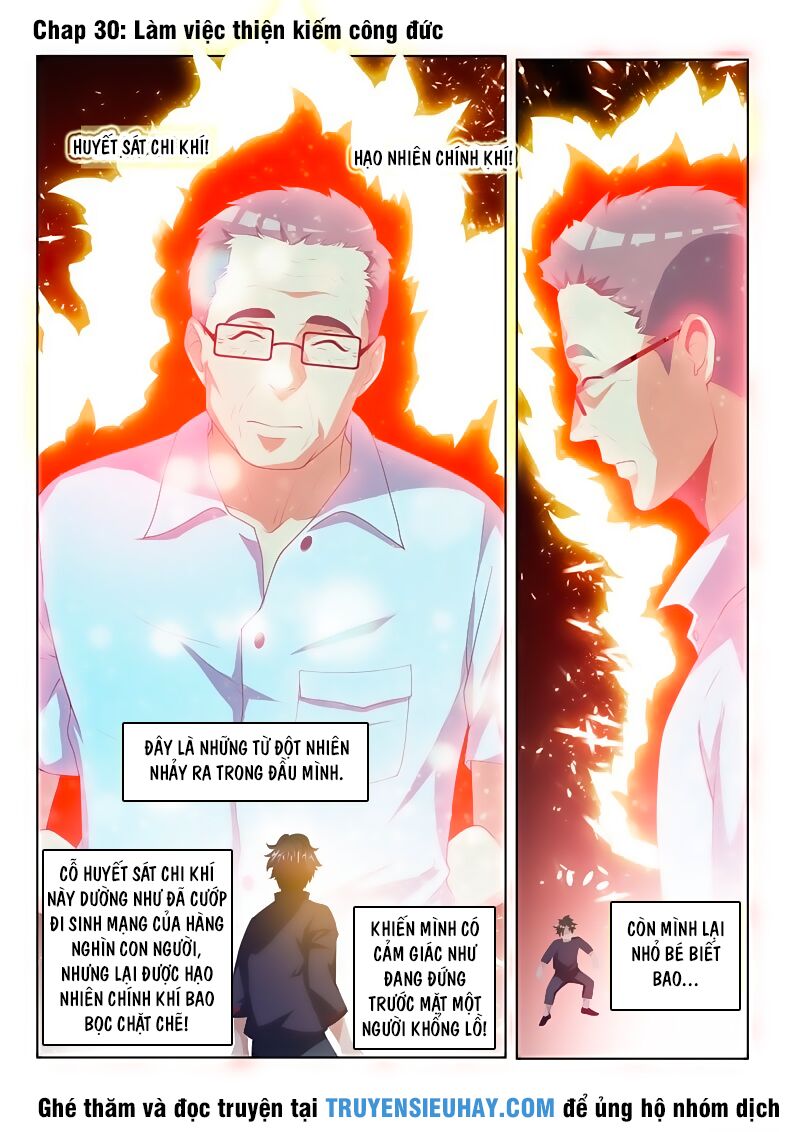 Điện thoại của ta thông tam giới: Chapter 30