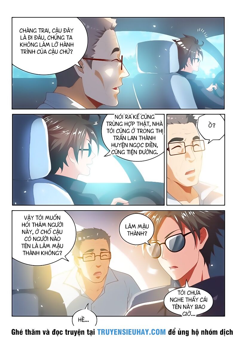 Điện thoại của ta thông tam giới: Chapter 30