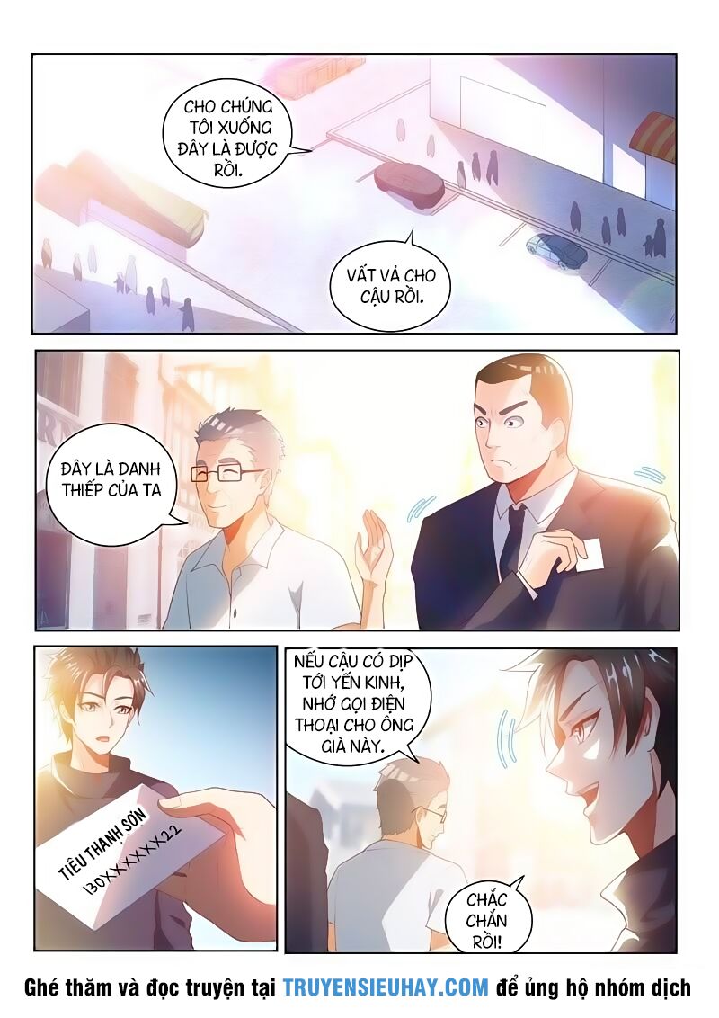Điện thoại của ta thông tam giới: Chapter 30