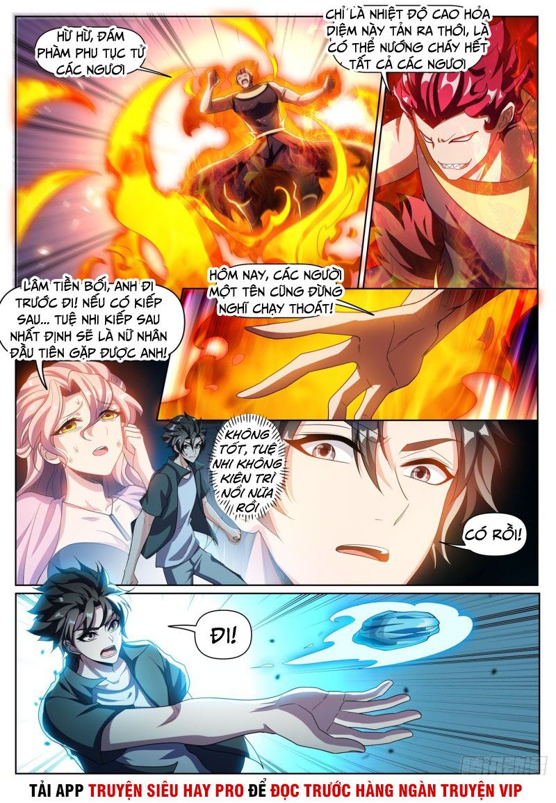 Điện thoại của ta thông tam giới: Chapter 300