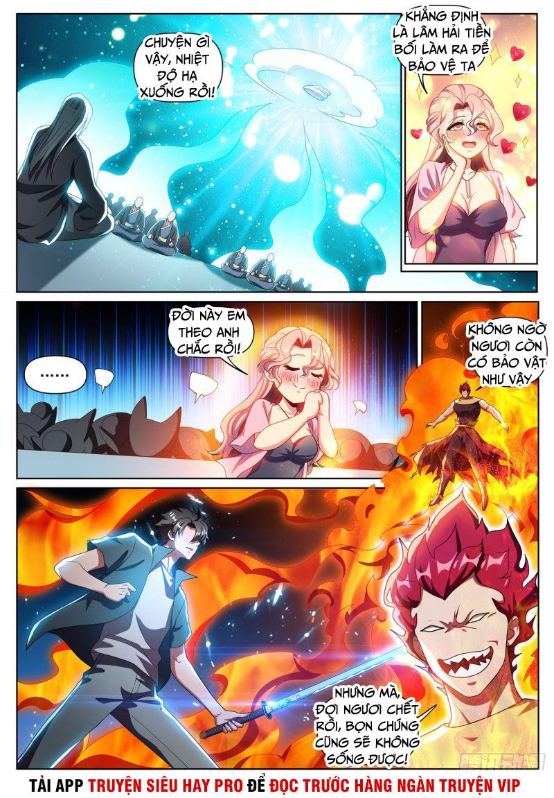 Điện thoại của ta thông tam giới: Chapter 300