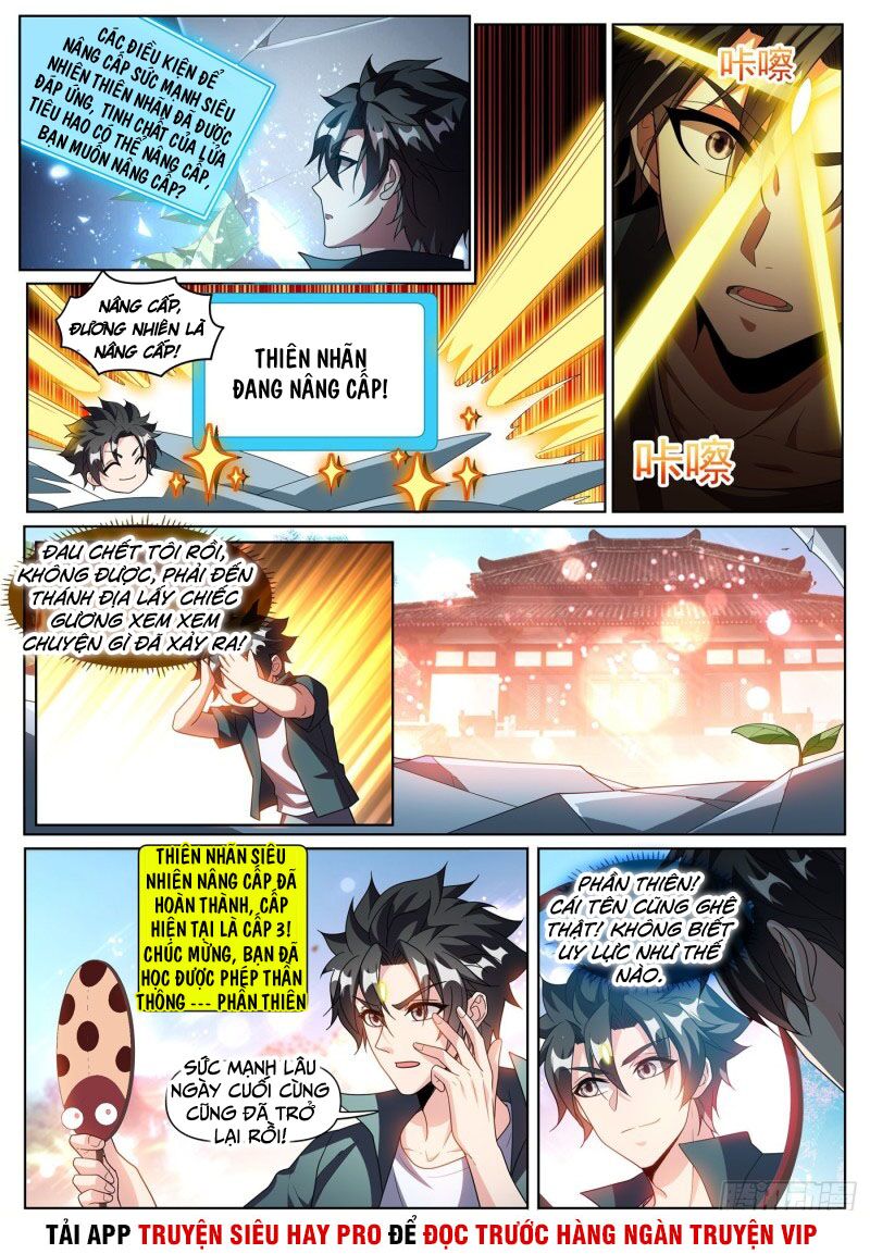 Điện thoại của ta thông tam giới: Chapter 302
