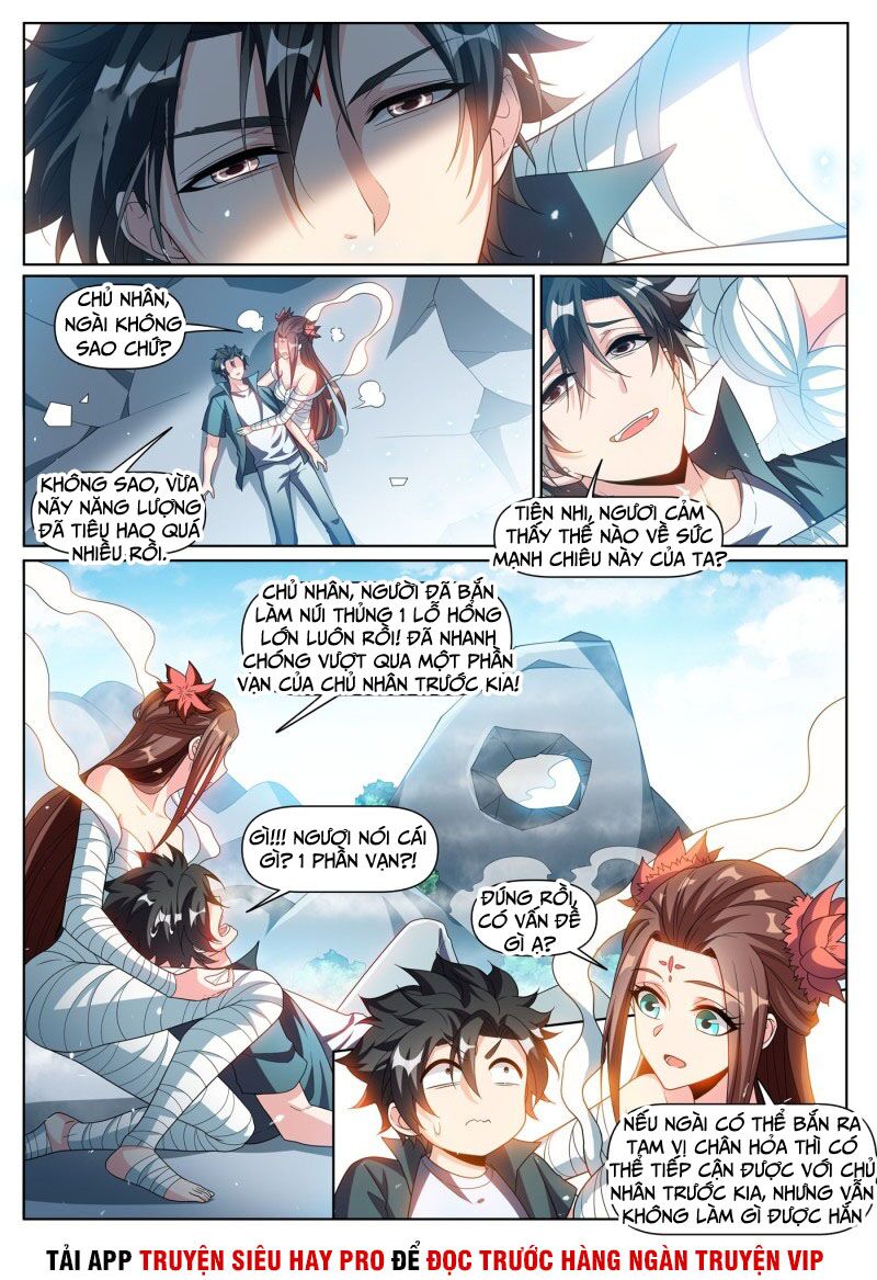 Điện thoại của ta thông tam giới: Chapter 303