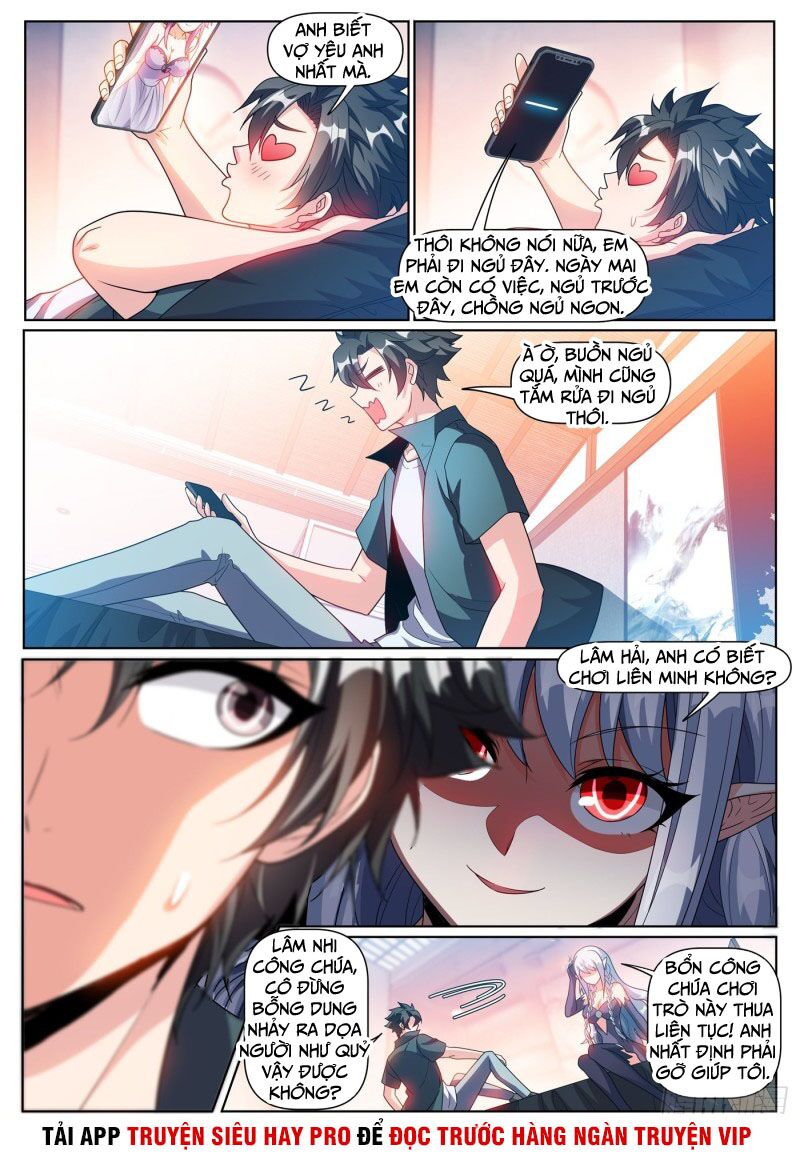Điện thoại của ta thông tam giới: Chapter 304