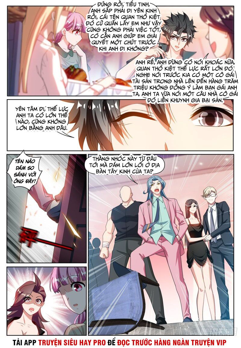 Điện thoại của ta thông tam giới: Chapter 305