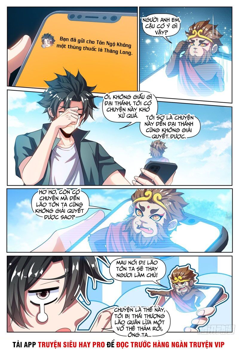 Điện thoại của ta thông tam giới: Chapter 307
