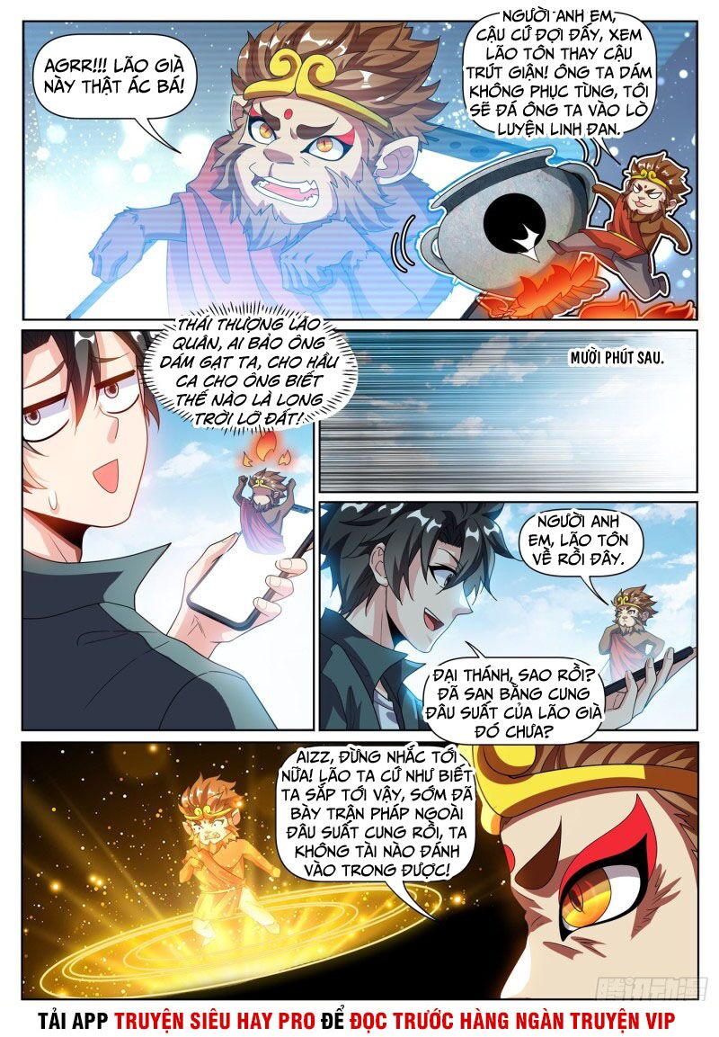 Điện thoại của ta thông tam giới: Chapter 307