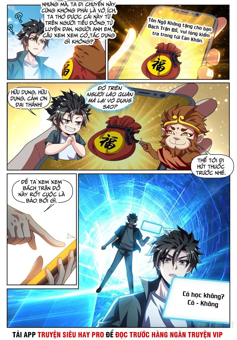 Điện thoại của ta thông tam giới: Chapter 307