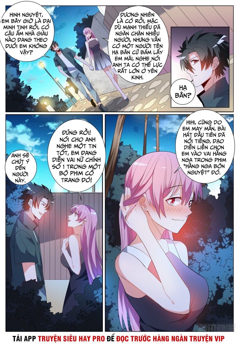 Điện thoại của ta thông tam giới: Chapter 308
