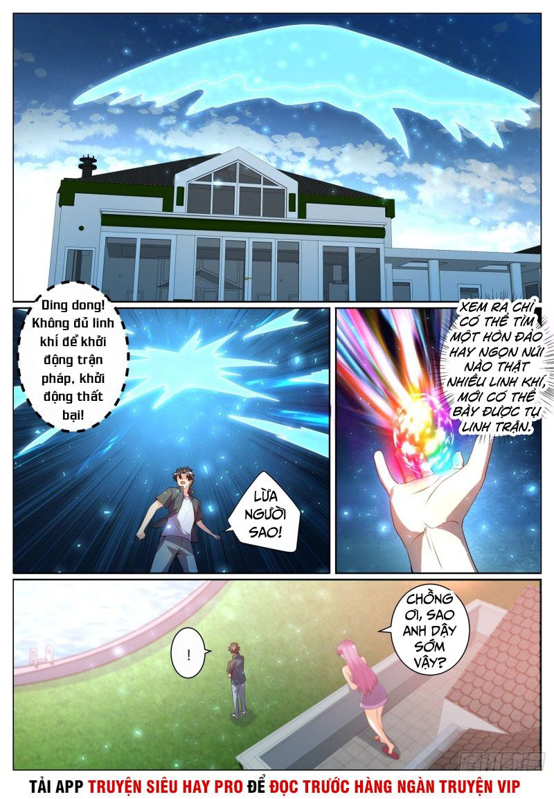 Điện thoại của ta thông tam giới: Chapter 309