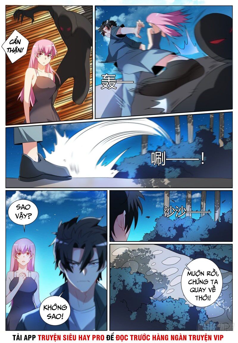 Điện thoại của ta thông tam giới: Chapter 309