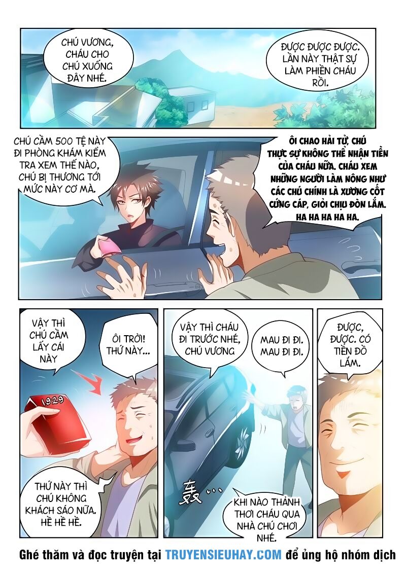 Điện thoại của ta thông tam giới: Chapter 31
