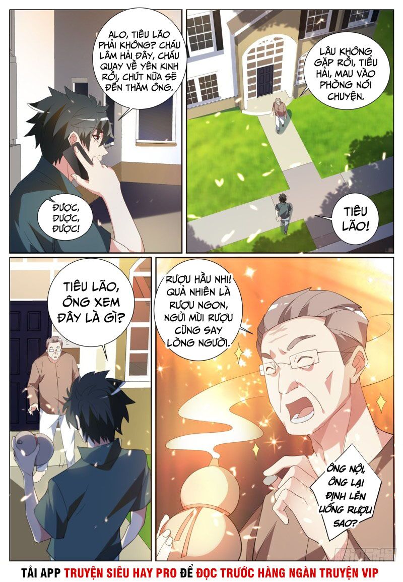 Điện thoại của ta thông tam giới: Chapter 310