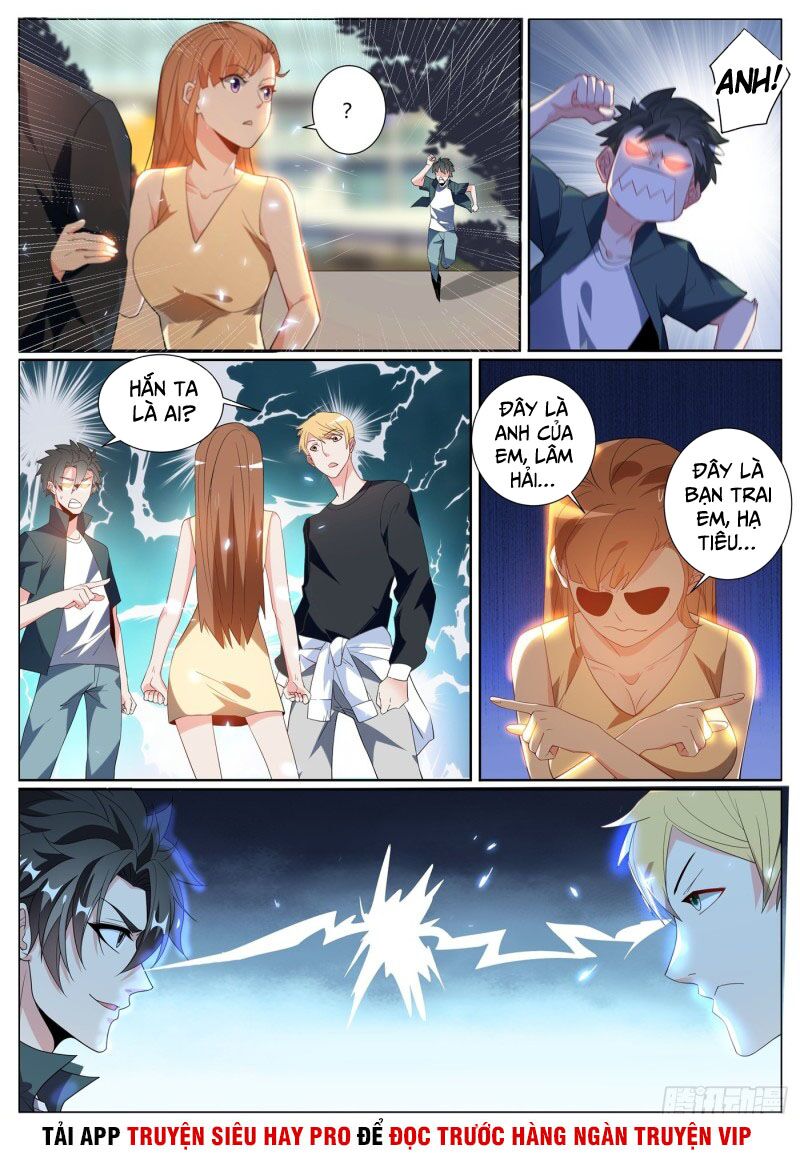 Điện thoại của ta thông tam giới: Chapter 310