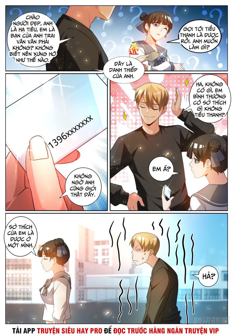 Điện thoại của ta thông tam giới: Chapter 310