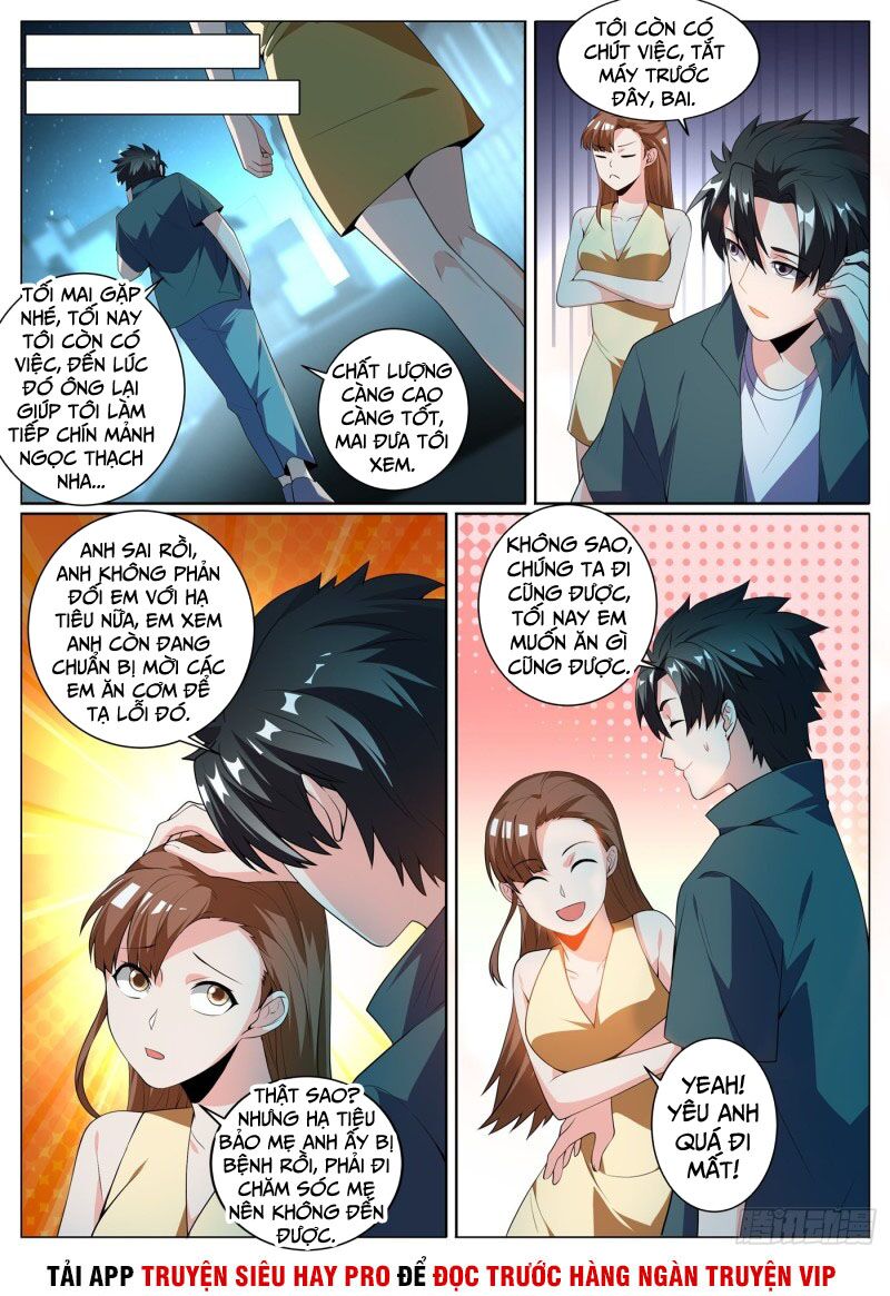 Điện thoại của ta thông tam giới: Chapter 311