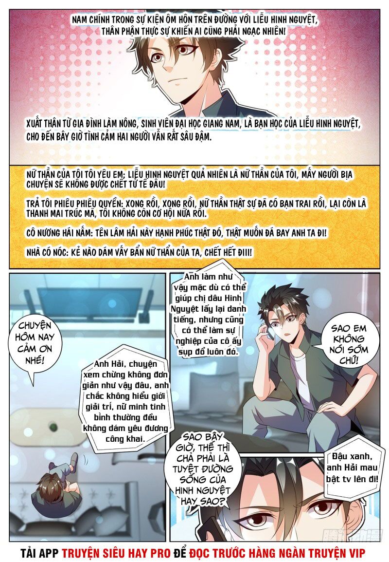 Điện thoại của ta thông tam giới: Chapter 311