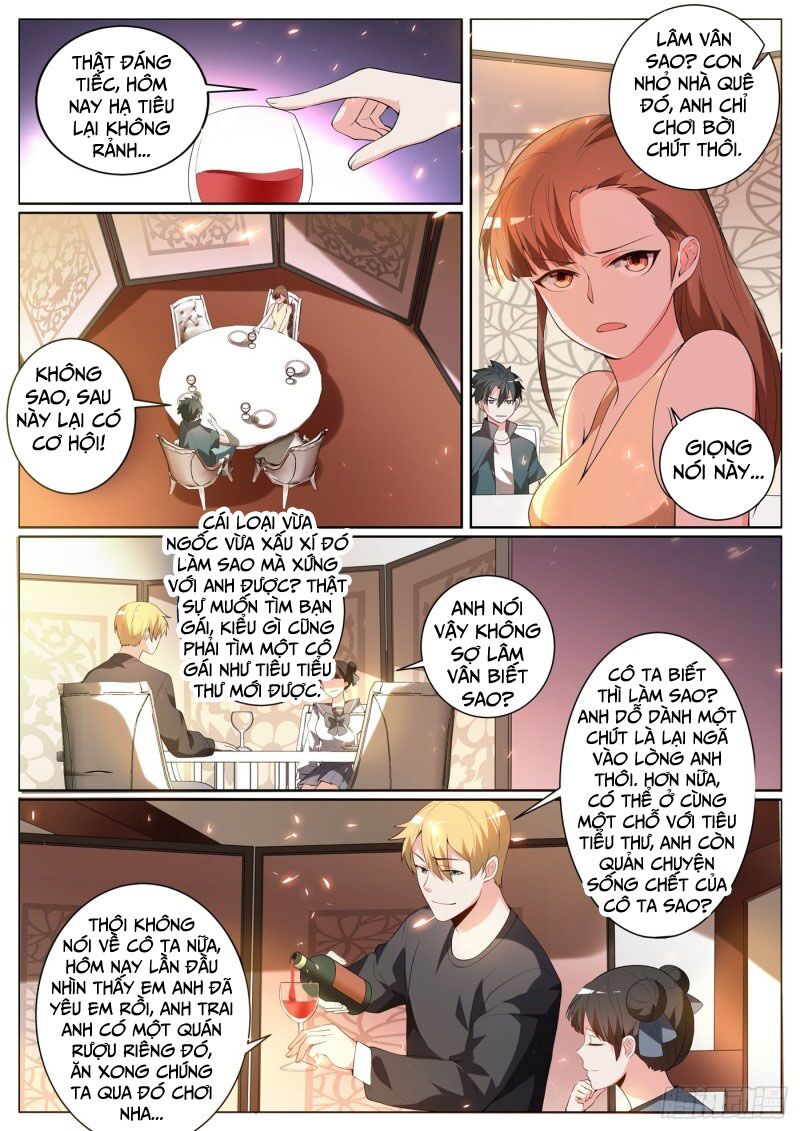 Điện thoại của ta thông tam giới: Chapter 311
