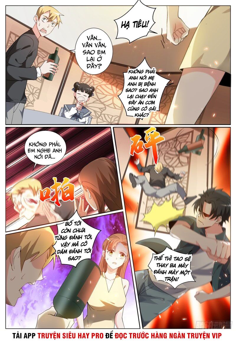 Điện thoại của ta thông tam giới: Chapter 311