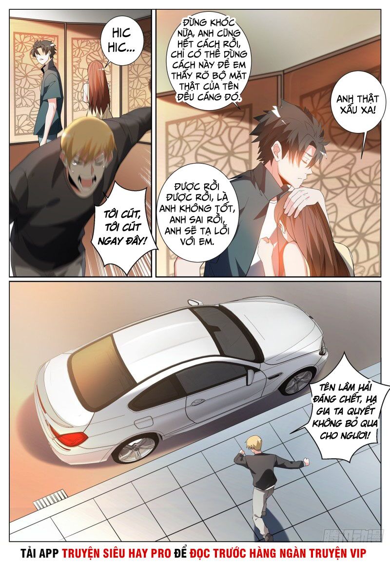 Điện thoại của ta thông tam giới: Chapter 311