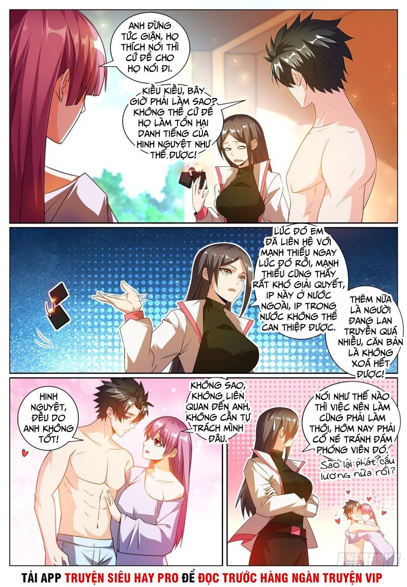 Điện thoại của ta thông tam giới: Chapter 311