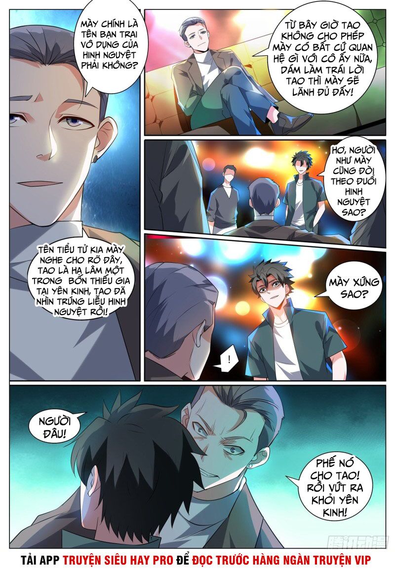 Điện thoại của ta thông tam giới: Chapter 312
