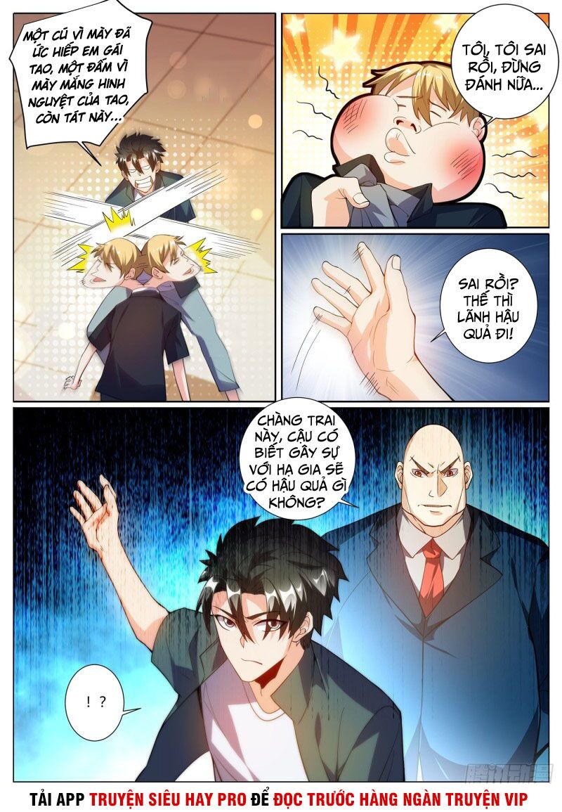 Điện thoại của ta thông tam giới: Chapter 313