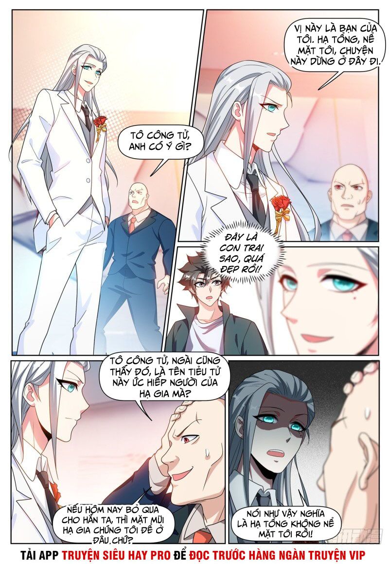 Điện thoại của ta thông tam giới: Chapter 313