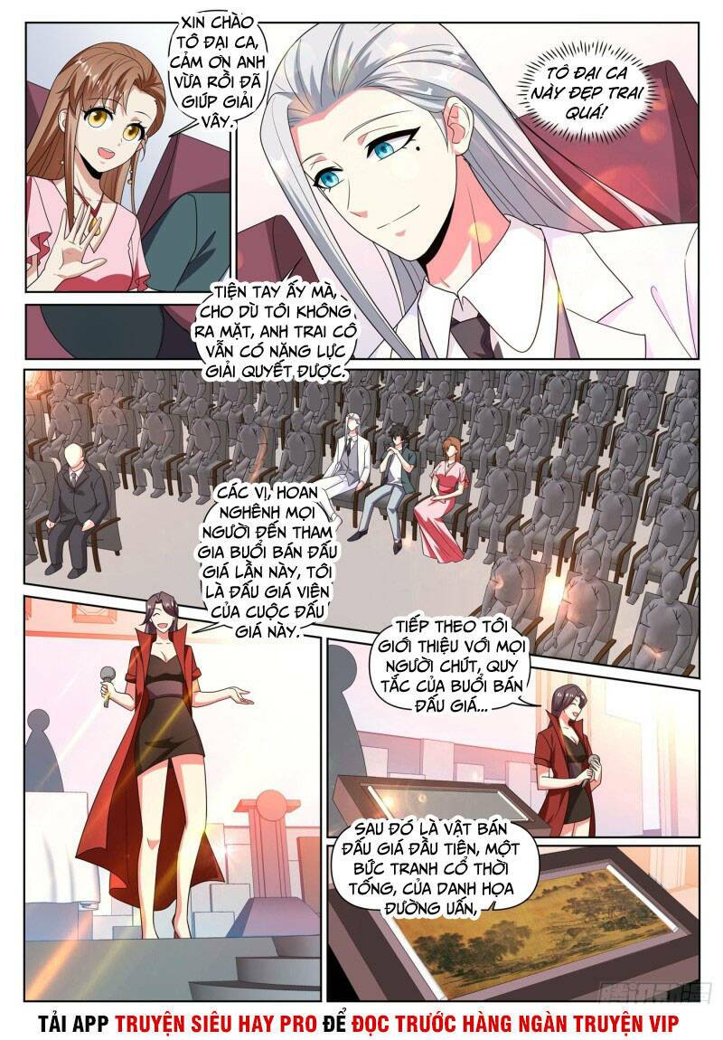 Điện thoại của ta thông tam giới: Chapter 314