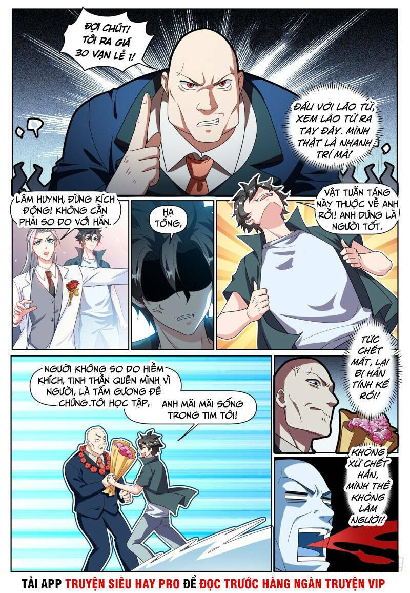 Điện thoại của ta thông tam giới: Chapter 314