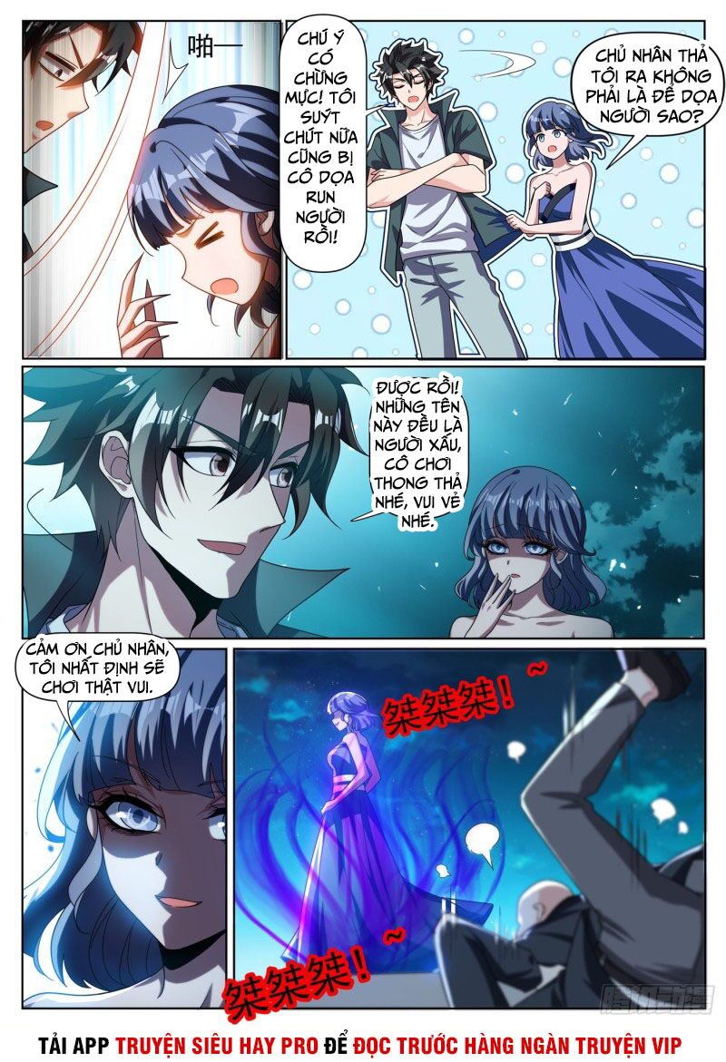 Điện thoại của ta thông tam giới: Chapter 316