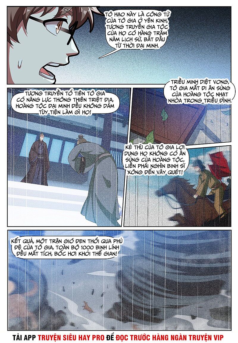 Điện thoại của ta thông tam giới: Chapter 317