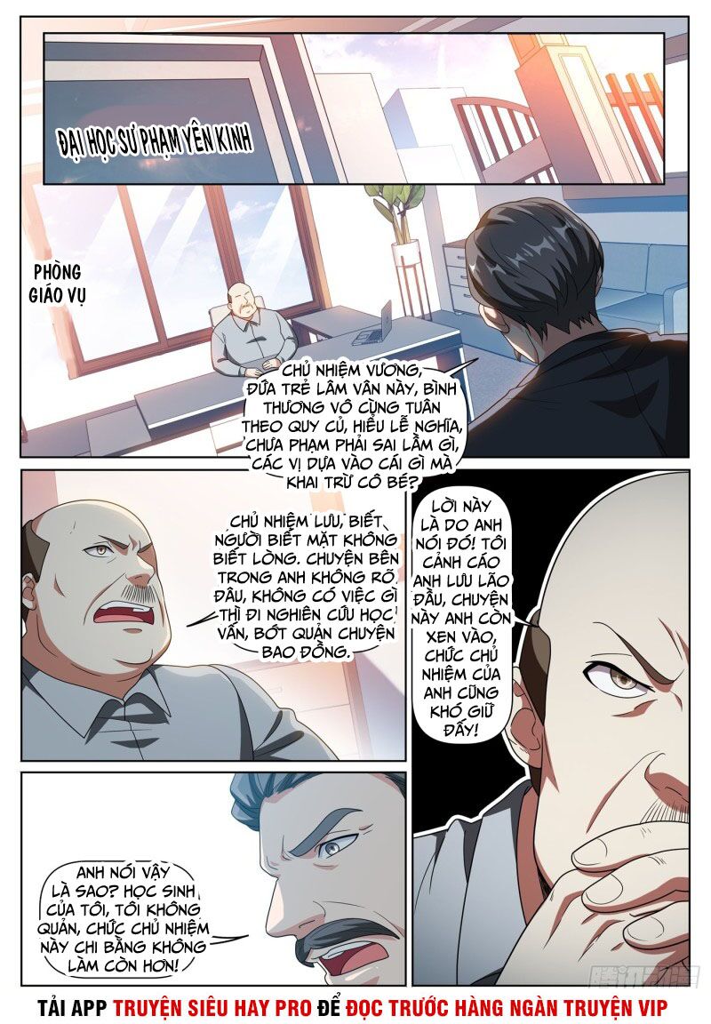 Điện thoại của ta thông tam giới: Chapter 318